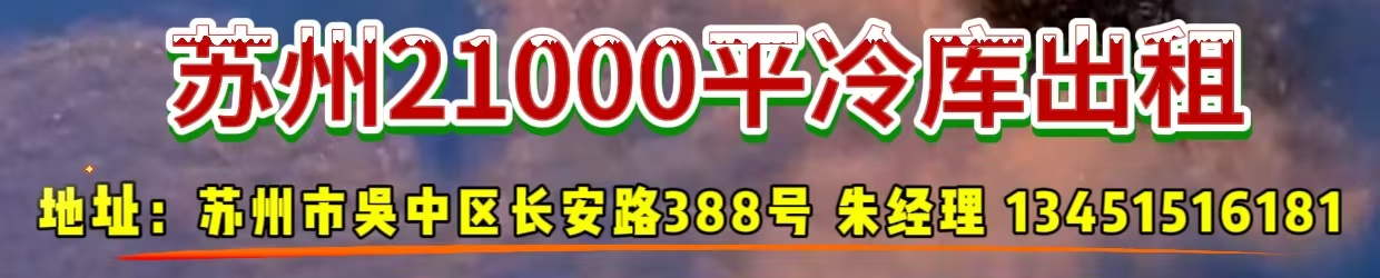 長(zhǎng)三角物博會(huì)111